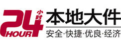 永清8-500吨吊车出租起重吊装公司